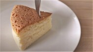 Keto Japanese Cotton Cake